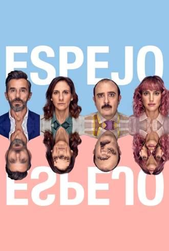 Reflexões no Espelho