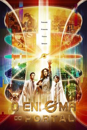 O Enigma do Portal
