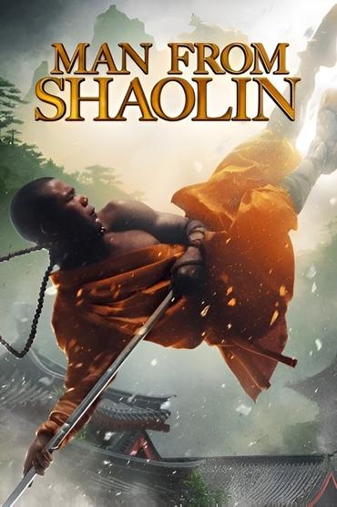 Shaolin